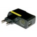 KIT powerlux NL-01, ЗУ+кабеля