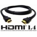 Кабель HDMI-HDMI V1.4 1m High Speed 3D Full HD 1080P