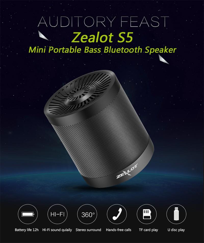 Купить Мини-Колонку Bluetooth Zealot s5. Цена, обзор, характеристики, описание, фото, Доставка по Украине. Донецк, Херсон, Запорожье, Полтава, Харьков, Ивано-франковск,Киев, Одесса, Днепропетровск, Львов, Николаев, Бердянского телефона, MP4-плеера и пр.