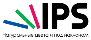 Придбати планшет з IPS-екраном. Доставка в містах Київ, Житомир, Львів, Рівне, Кривий Ріг, Одеса, Хмельницький, Севастополь, Запоріжжя, Луганськ, Херсон, Полтава, Чернігів, Чернівці, Черкаси, Луцьк, Вінниця, Маріуполь, Житомир, Крим, Керч, Дніпропетровськ, Ялта, Сімферополь, Южний, Іллічівськ, Кіровоград, Донецьк, Харків, Миколаїв та по всій Україні 